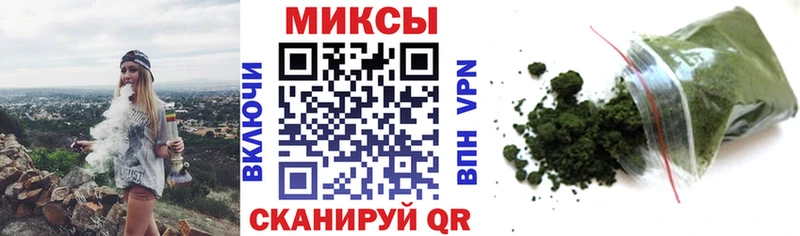 БУТИРАТ жидкий экстази  OMG ССЫЛКА  Завитинск 