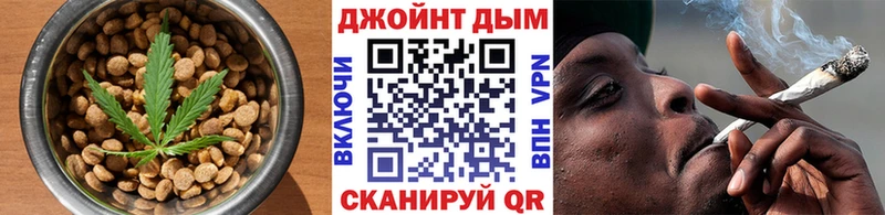 Cannafood марихуана blacksprut маркетплейс Завитинск продажа наркотиков