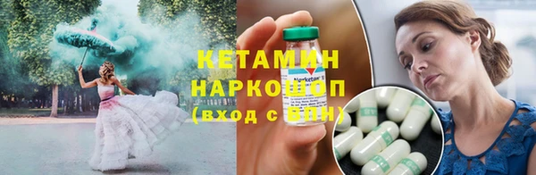 сатива Алексин