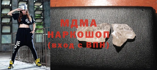 сатива Алексин