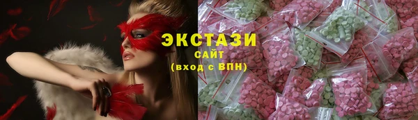 стафф Алзамай