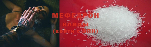 стафф Алексеевка
