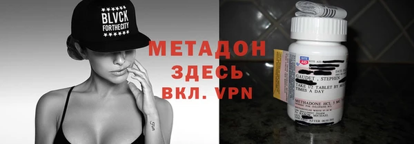 стафф Алексеевка