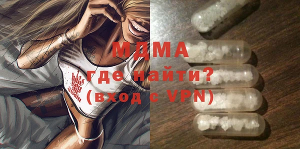 стафф Алзамай