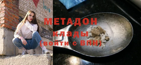 стафф Алзамай