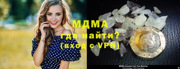 сатива Алексин