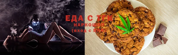 сатива Алексин